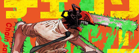 CHAINSAW MAN (OCTUBRE 2025)