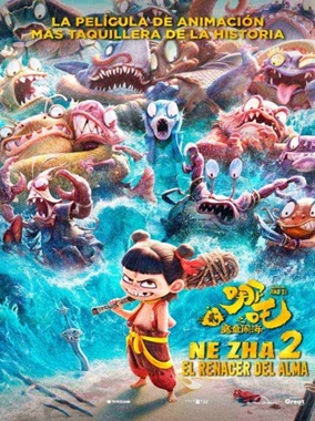 NE ZHA 2: EL RENACER DEL ALMA